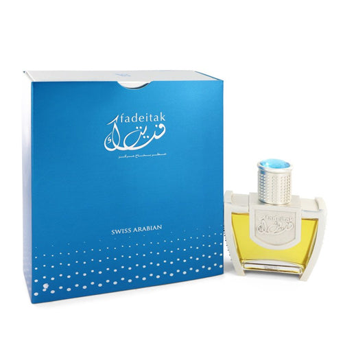 Swiss Arabian Fadeitak Eau De Parfum