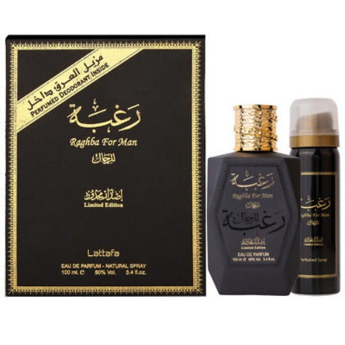 Lattafa Raghba Eau De Parfum